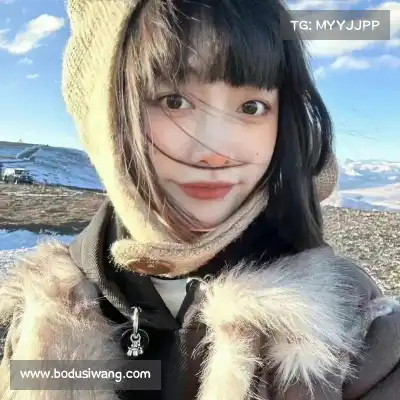 裴姬琪