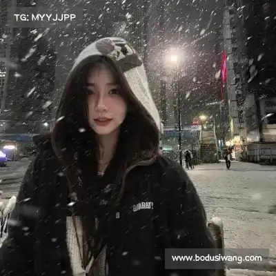 强曦好